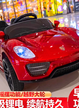 保时捷儿童电动车女孩四轮汽车电瓶充电高端小汽车童车玩具遥控车