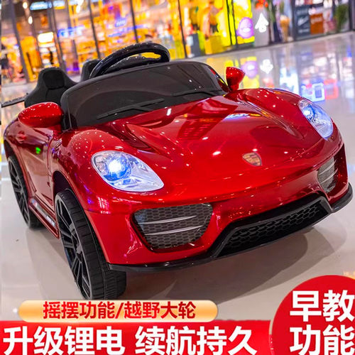 保时捷电动四轮车遥控汽车可坐人