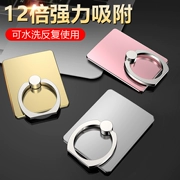 Apple x ring khung iphone7plus điện thoại di động Huawei p30 khóa vòng oppor9splus phổ p20 lười pro máy tính để bàn nova4 khóa dán vinh quang v10 đa chức năng xr - Phụ kiện điện thoại di động