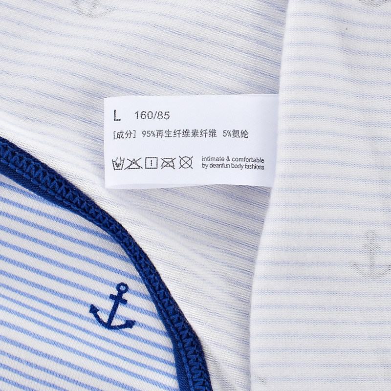 Slip jeunesse DEANFUN 4059D en viscose - Ref 641609 Image 5
