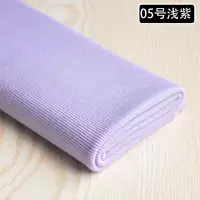 Светлый фиолетовый 20 см длиной