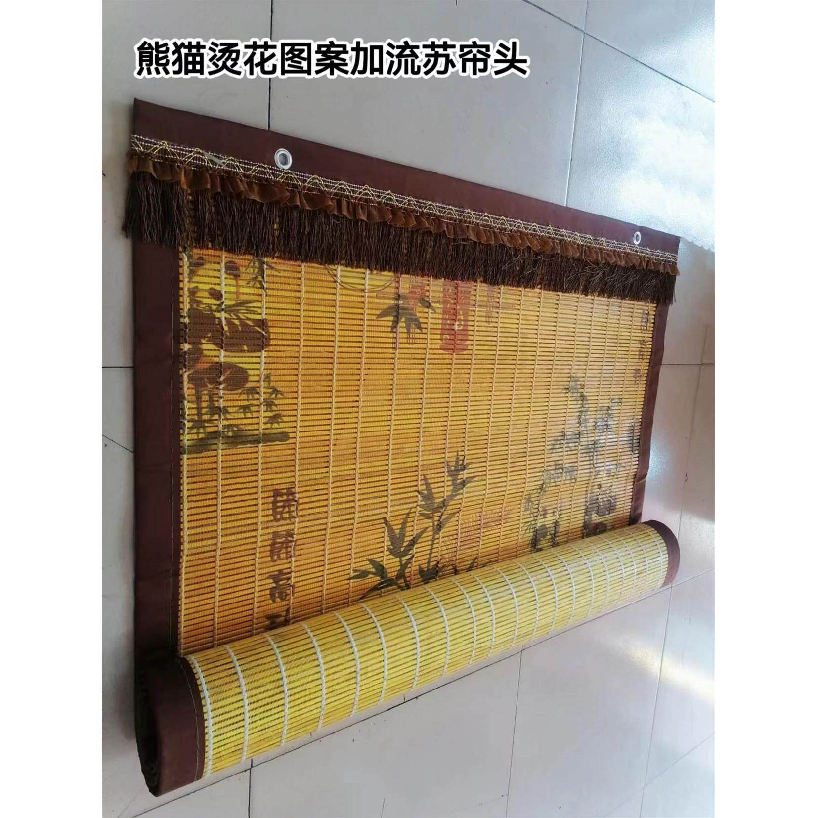 入户门防蚊门帘2025年新款夏季竹帘家用卧室房间免打孔高档遮挡帘