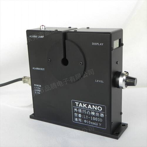 TM-1003DM电线电缆凹凸检出器