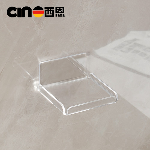 洗手液置物架冲牙器挂壁支架