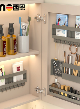 浴室柜门后置物架洗漱台免打孔墙上架子卫生间镜柜门背美妆收纳架
