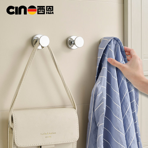 全铜挂衣钩卫生间免打孔挂衣架
