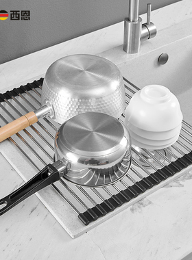 可折叠304不锈钢圆管沥水帘厨房水槽洗碗池碗碟滤水架桌面隔热垫