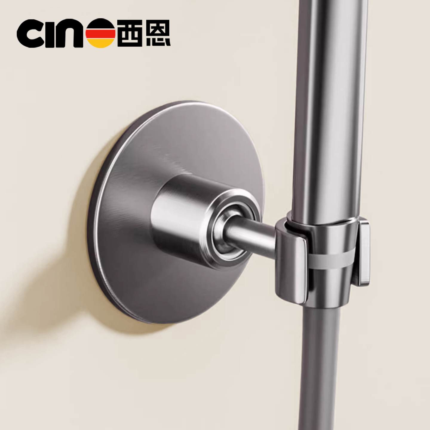 不锈钢花洒支架免打孔喷头固定座