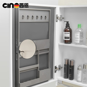 浴室镜柜置物架门后背板收纳架