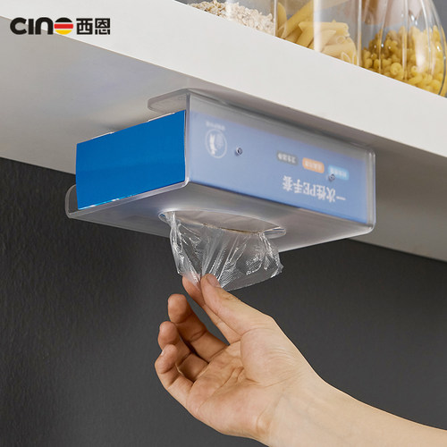 一次性手套收纳架厨房奶茶店