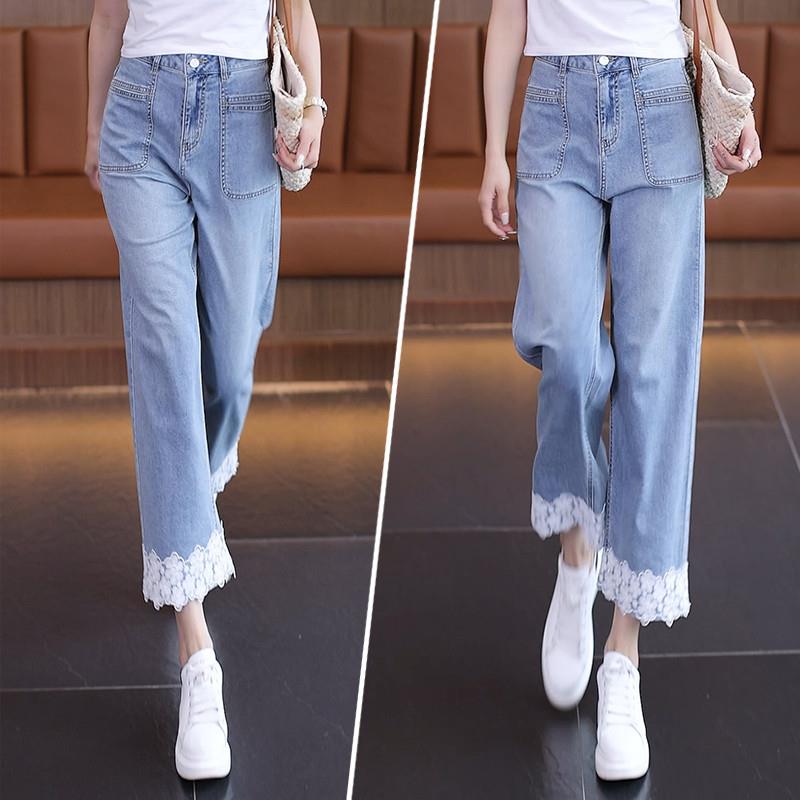 牛仔裤女2025新款夏薄款九分夏季夏日轻薄阔腿设计感独特小众裤子