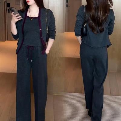 气质套装女2024秋季新款洋气质百搭针织开衫背心阔腿裤休闲三件套