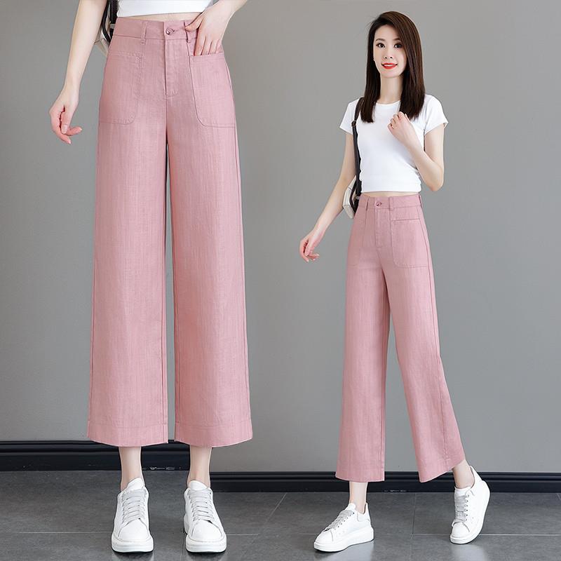 夏天粉色八分冰丝阔腿裤女2025新款夏款薄款小个子高腰棉麻直筒裤