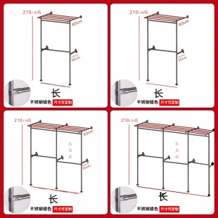 砌墙衣柜金属衣架家用简易不锈钢卧室双层上墙挂衣架衣帽间架定制