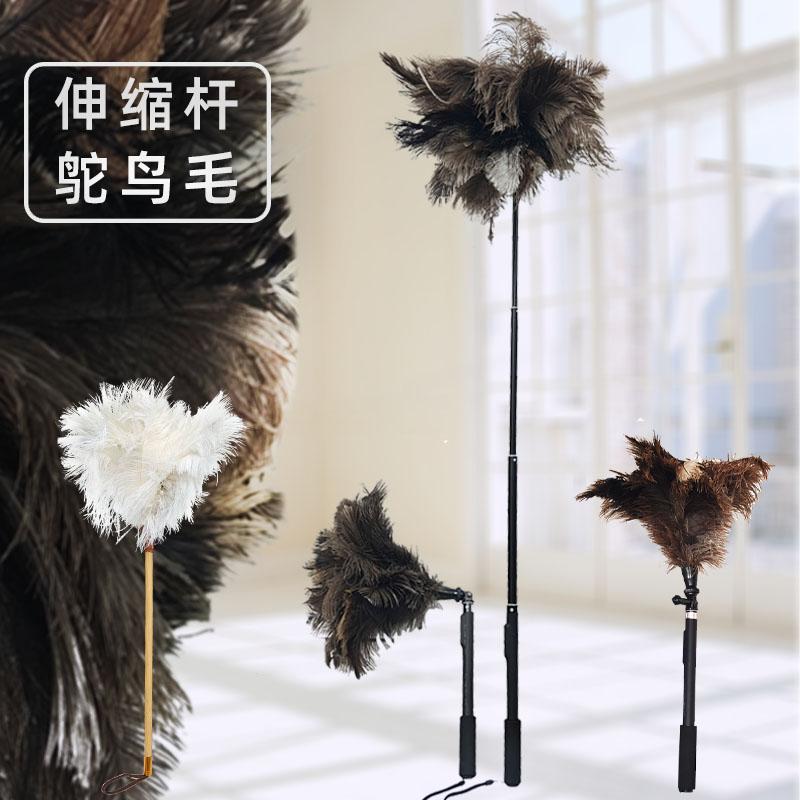 鸵鸟毛掸子伸缩家用除尘扫灰神器防静电车用清扫吸尘掸不掉毛加厚