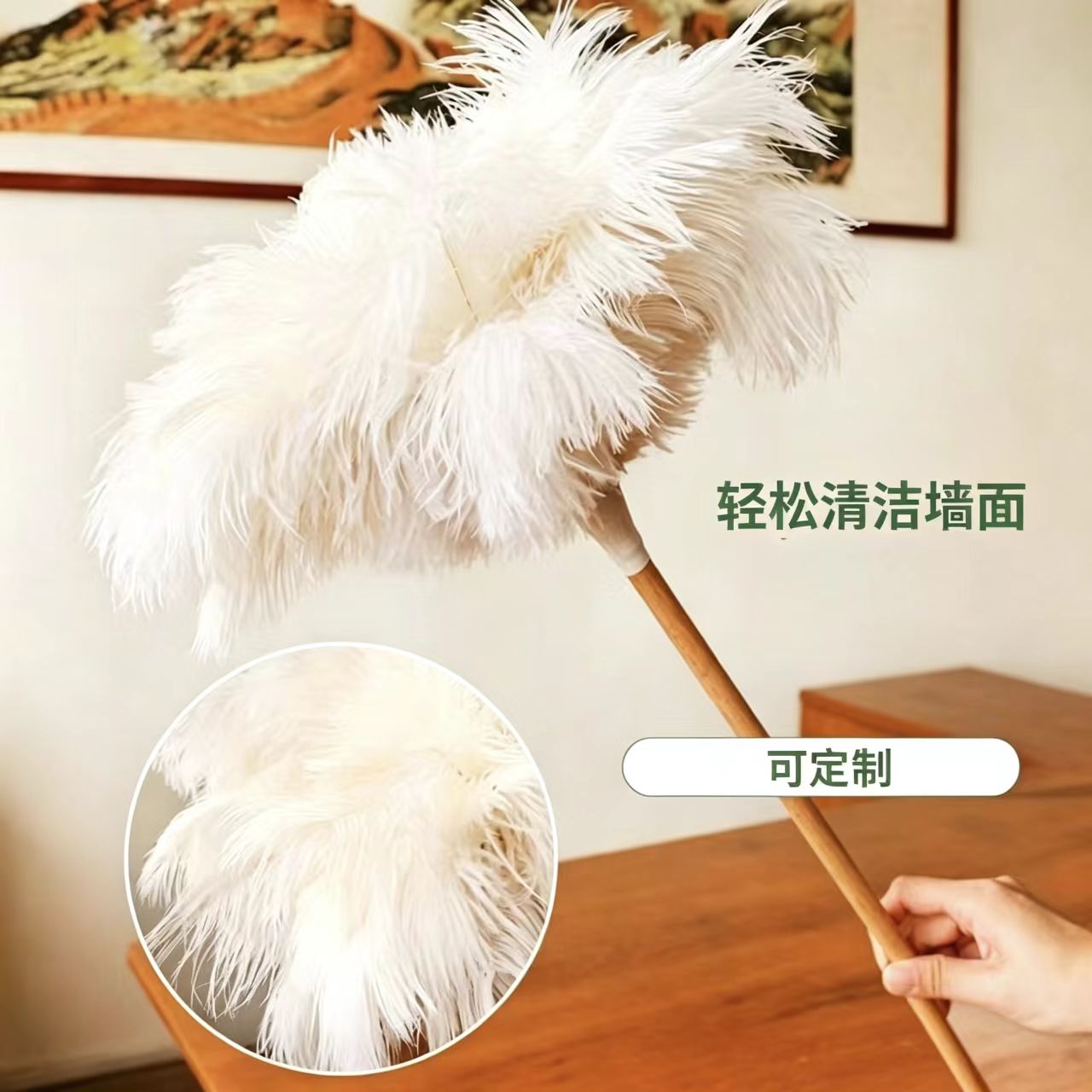 鸵鸟毛掸子家用除尘清洁神器不掉毛加厚加密鸡毛禅子毯子打扫卫生