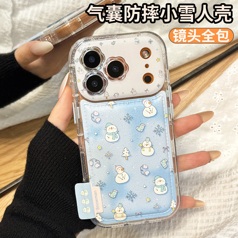 【蓝围巾雪人】适用苹果17Promax手机壳新款iPhone17Pro镜头全包气囊防摔16创意高级感卡通可爱小众情侣女