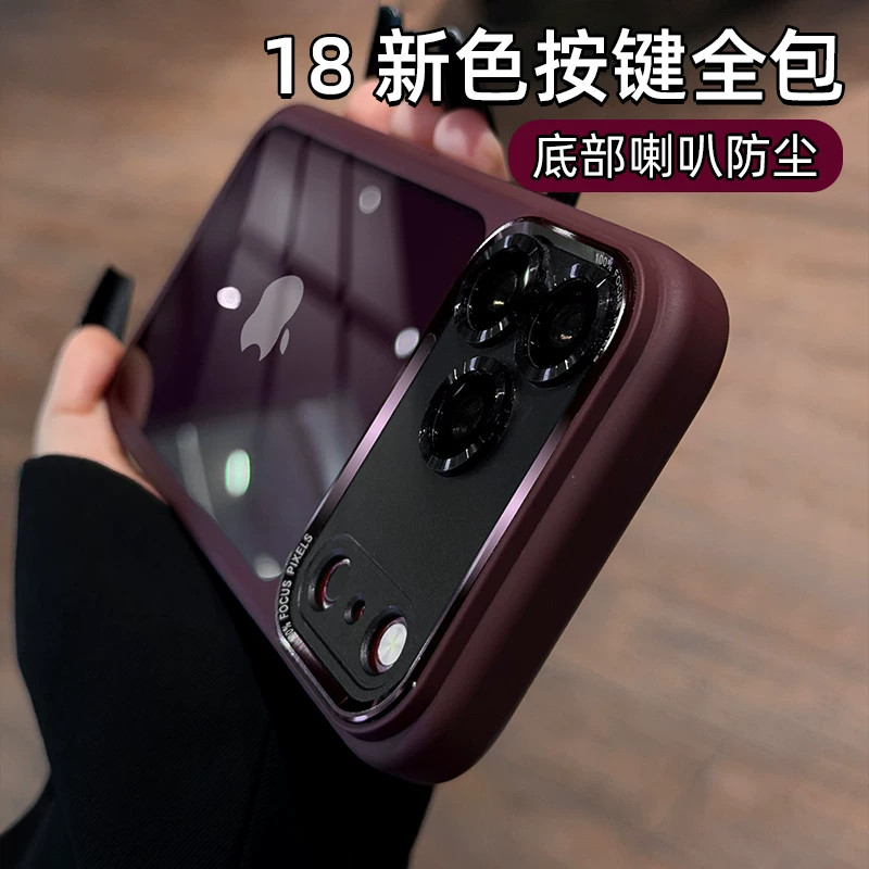 【极速发货】适用于苹果系列