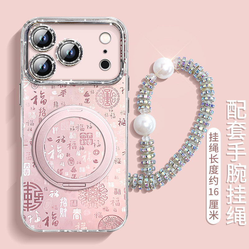 适用苹果17promax手机壳新款iPhone17pro福字支架保护套Air镜头全包防摔创意高级感17卡通可爱小众情侣网红女