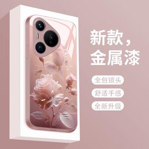 适用华为pura70pro手机壳新款玫瑰雨露P70ultra高级感镜头全包防摔保护套p70por+网红高端轻奢创意时尚个性女