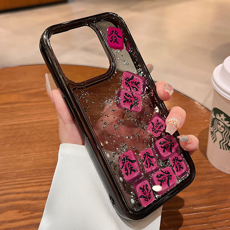 适用苹果16promax手机壳新款流沙闪粉发iPhone15pro高级感全包防摔保护套14网红创意时尚个性小众情侣女外壳