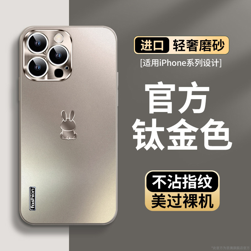 【赵露丝同款】德国进口材质