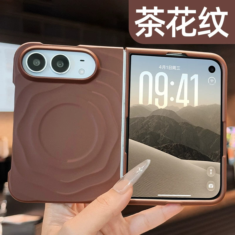 【极速发货】适用于苹果系列