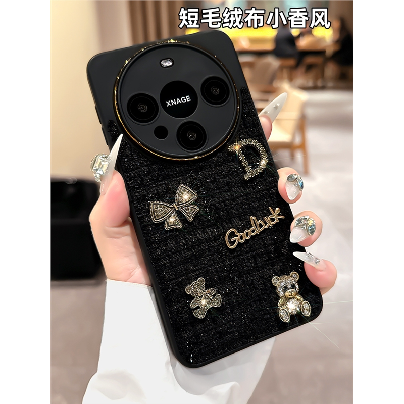 适用华为mate70pro手机壳新款秋冬小香风立体熊MATE60pro高级感镜头全包防摔保护套mate60网红创意时尚轻奢女