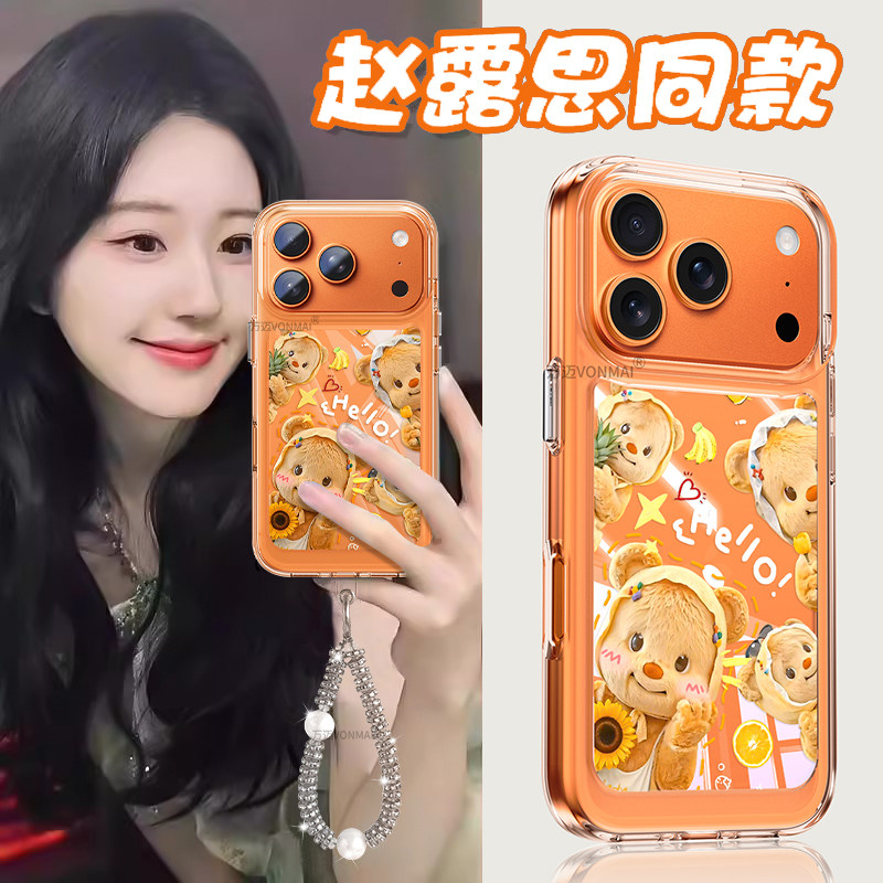 适用苹果17promax手机壳新款iPhone17pro黄油小熊保护套16镜头全包防摔创意高级感Air卡通可爱小众15情侣女