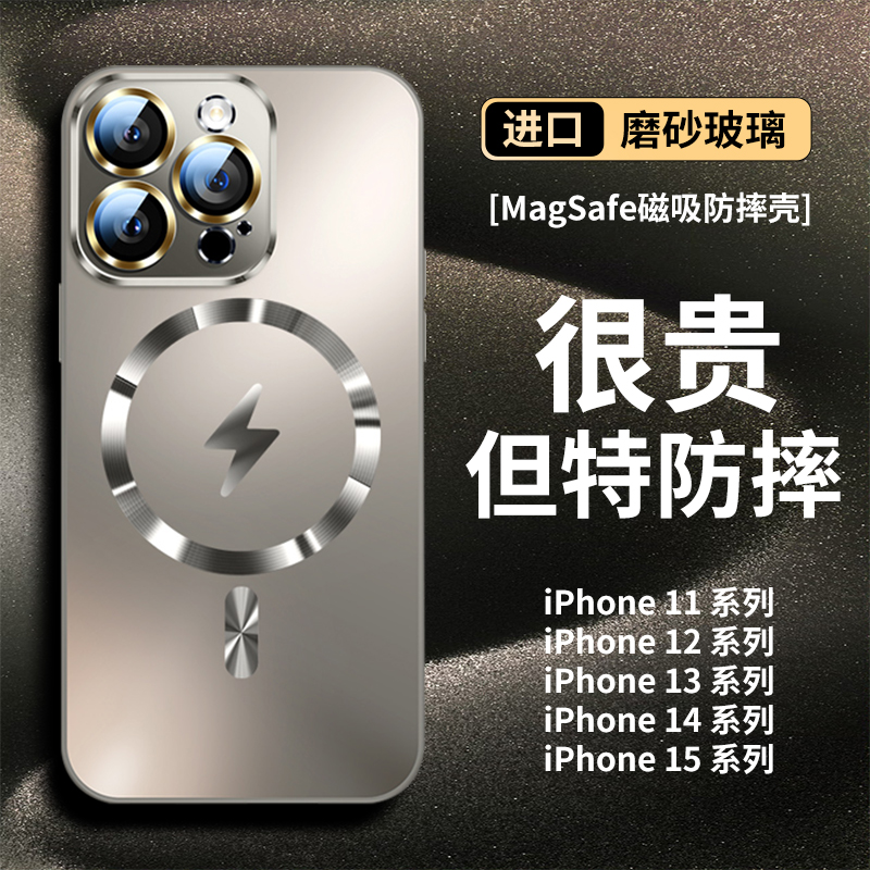 【赵露丝同款】德国进口材质