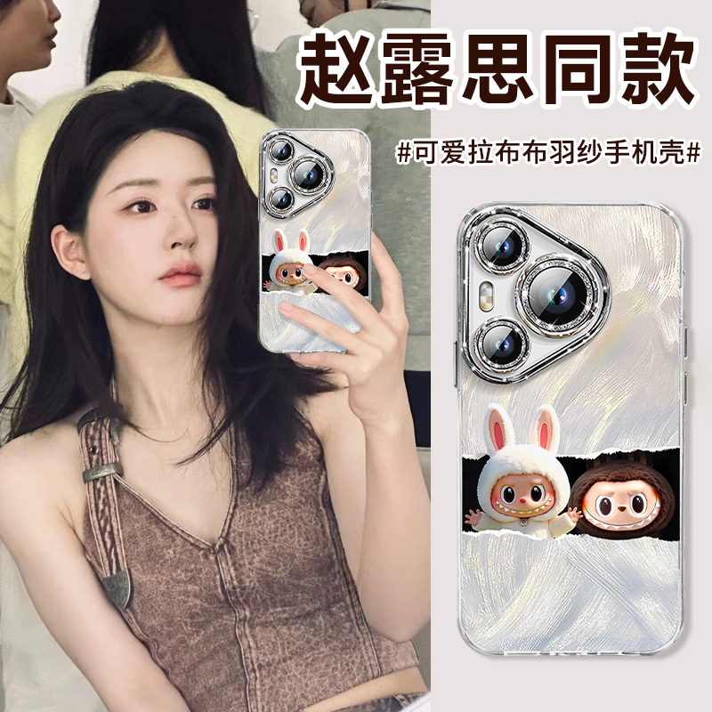 小红书爆款【顺丰发货】