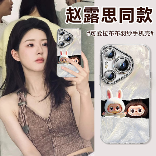 小红书爆款【顺丰发货】