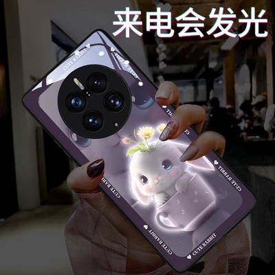 【赵露丝同款】德国进口材质