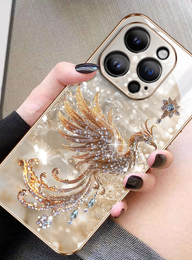 适用苹果17promax手机壳新款香槟金碎钻凤凰iphone16pro高级感镜头全包防摔保护套15网红创意国风奢华玻璃外