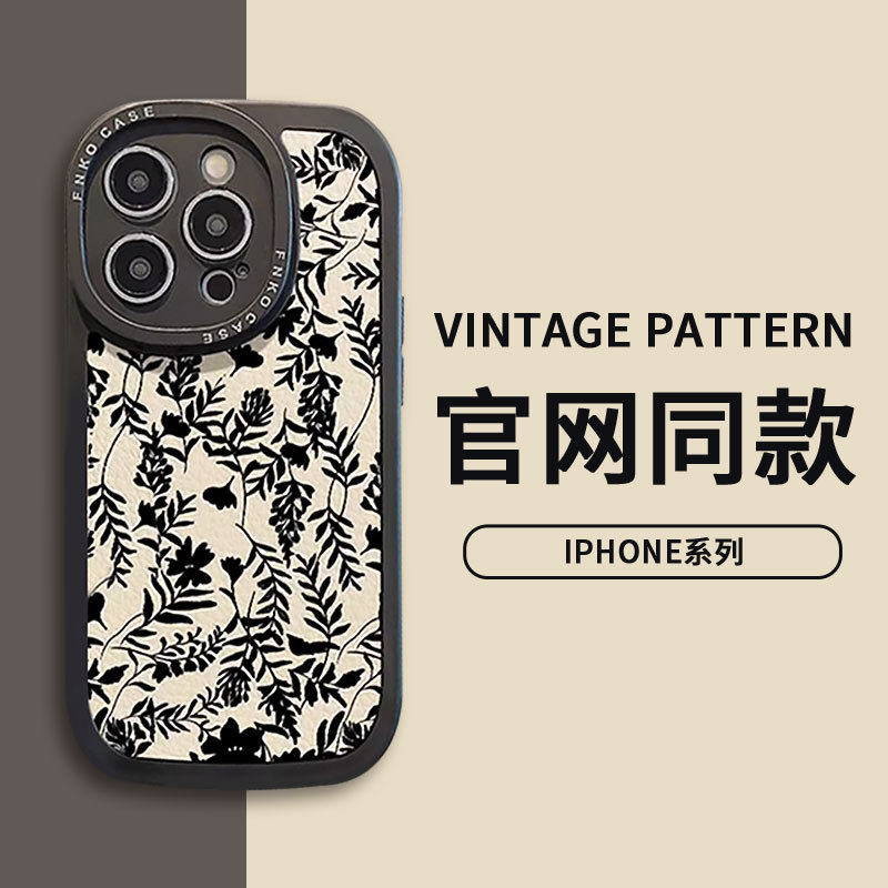 【赵璐思同款】德国进口硅胶