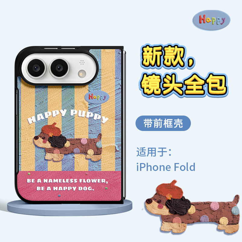 【极速发货】现货苹果系列