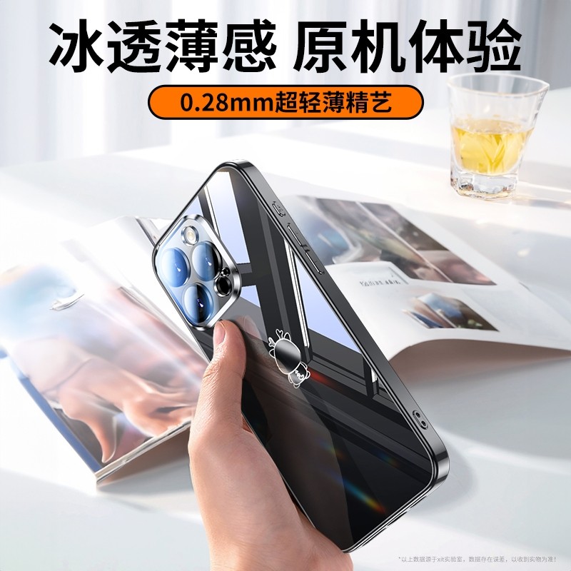 【中国质造】好品质中国质！