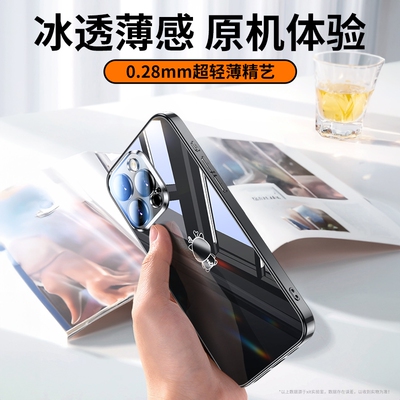 【中国质造】好品质中国质！