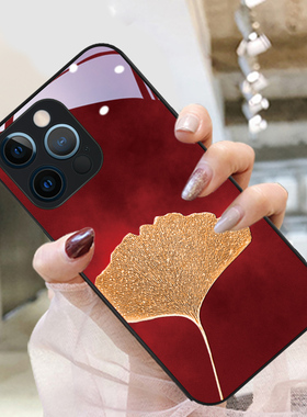适用苹果16promax手机壳新年银杏叶iphone16promax镜头全包防摔保护套15Pro红色玻璃硬壳14plus创意高档女男