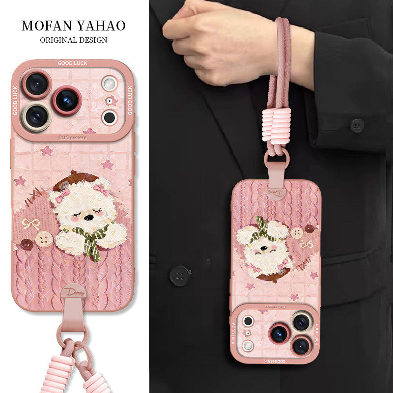 【斜挎手腕挂绳】适用苹果17promax手机壳新款iPhone17Pro镜头全包防摔创意高级感16卡通可爱液态硅胶情侣女