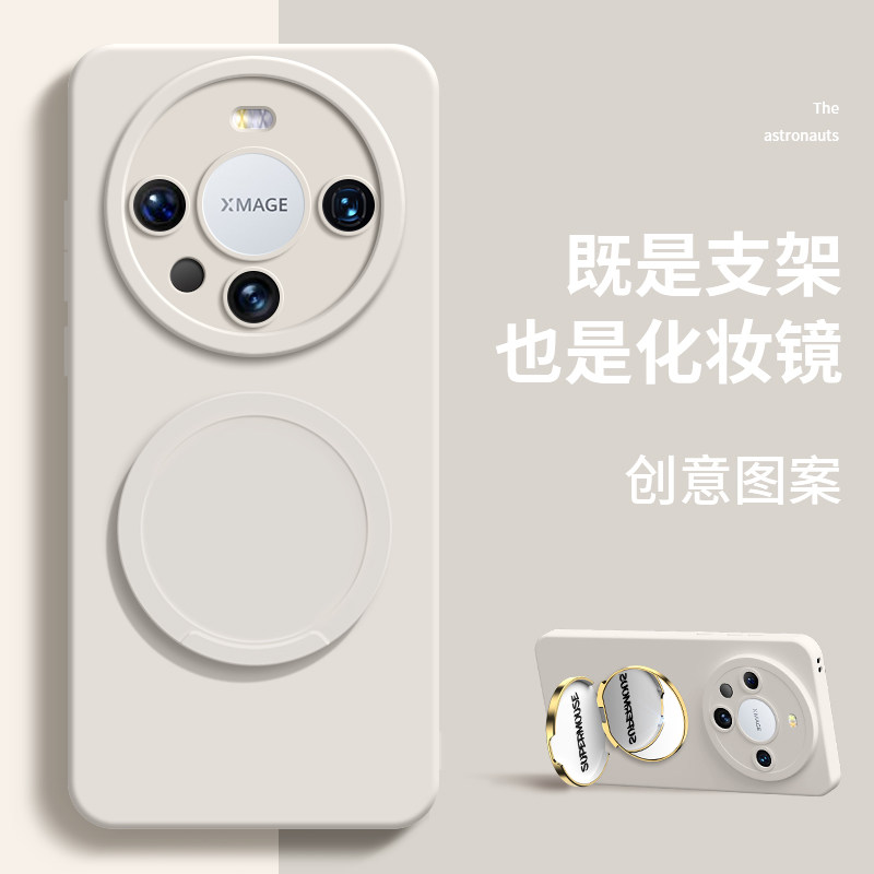 【进口硅胶】适用华为mate70pro手机壳2024新款简约MATE60pro+高级感镜头全包防摔保护套pura70轻薄情侣男女