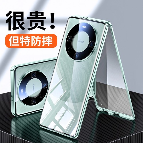 小红书爆款【现货mate70系列】