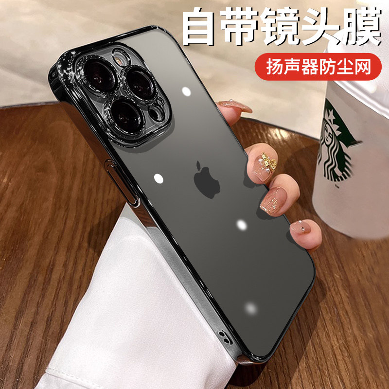 【李家琦严选】【德国进口材质】