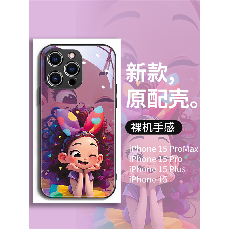 【中国质造】好品质中国质!