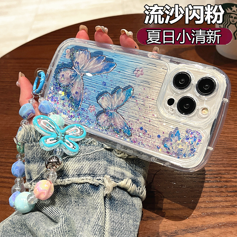 适用华为pura70pro手机壳新款夏日闪粉流沙蝴蝶P70ultra高级感气囊全包带手链p70por+网红ins风小清新创意外