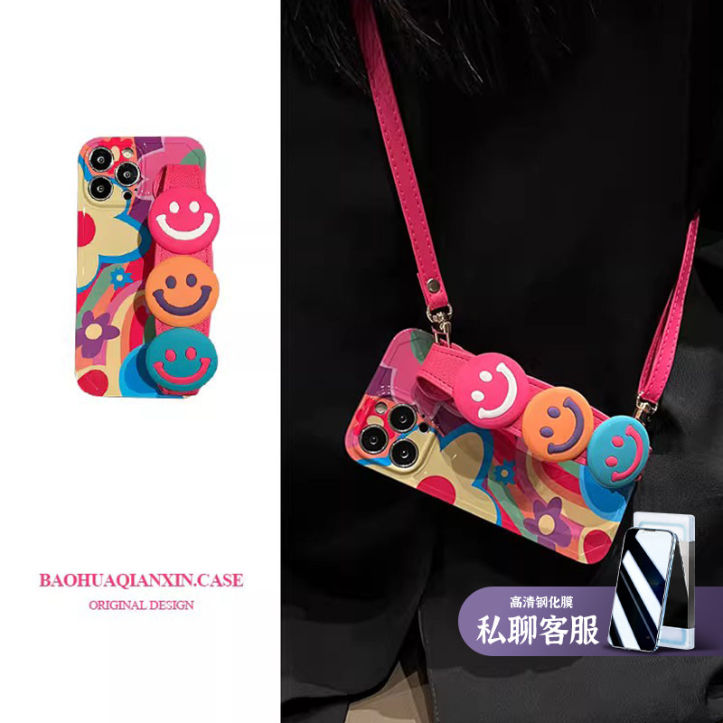 ins风彩色笑脸适用苹果16promax手机壳斜挎腕带iphone15pro高级感14创意15可爱plus女保护套卡通镜头全包防摔