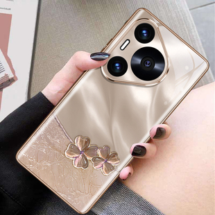 适用华为pura70pro手机壳新款 网红简约轻奢创意外壳 叶脉四叶草香槟P70ultra高级感镜头全包防摔保护套p70por