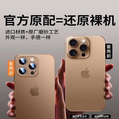 【李家琦同款】德国进口硅胶