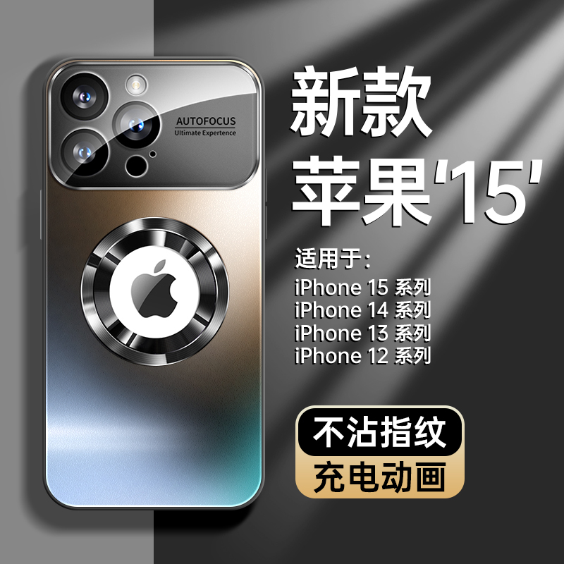 【德国进口康宁玻璃】