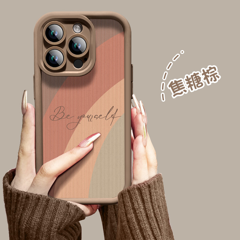 【天猫臻选】德国进口材质